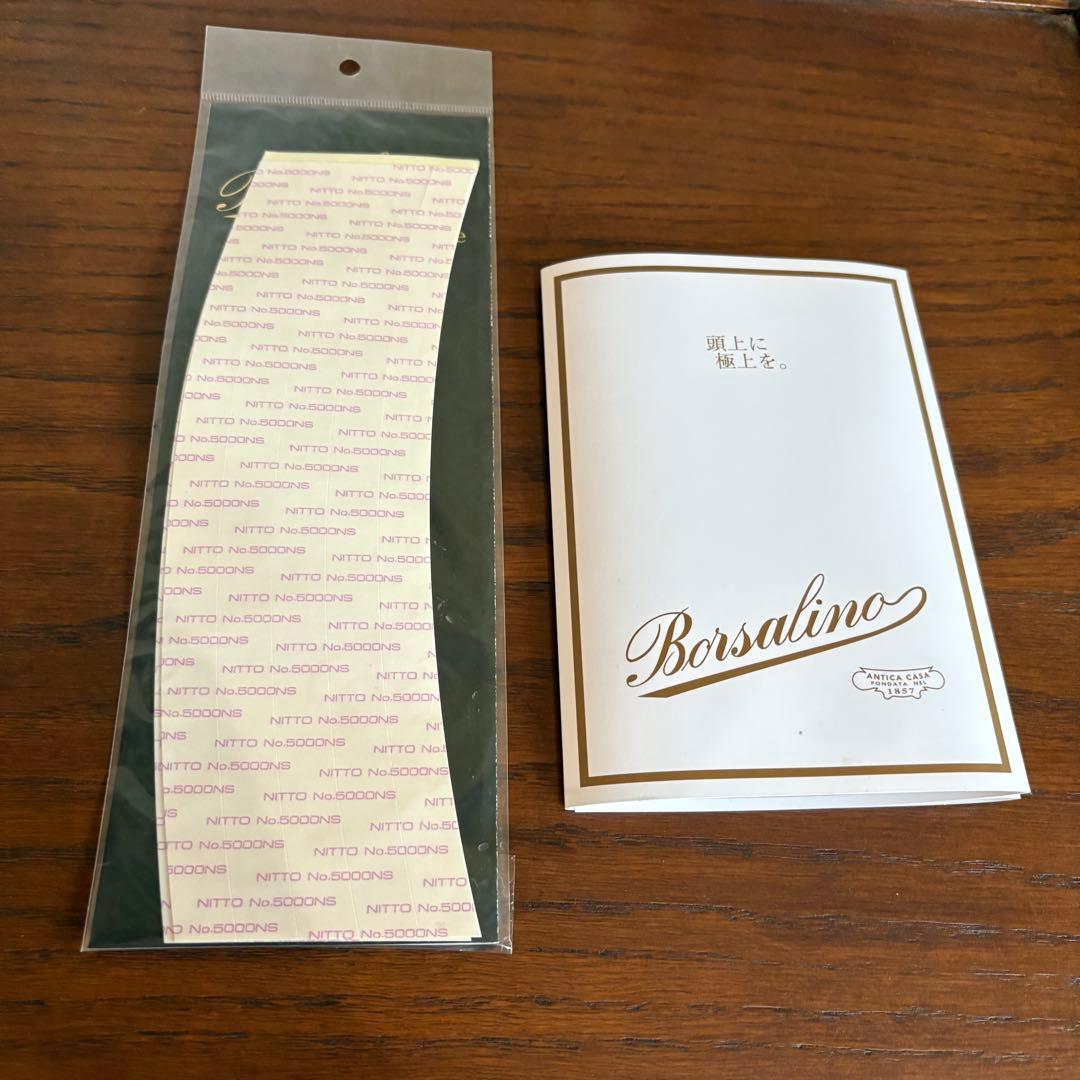 Borsalino ANTICA CASA 1857 パナマハット　帽子