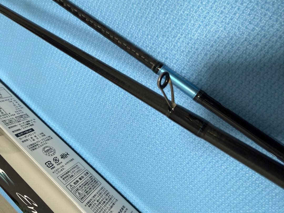 Daiwa エメラルダス エギングロッド ＭＸ８６Ｍ・Ｎ