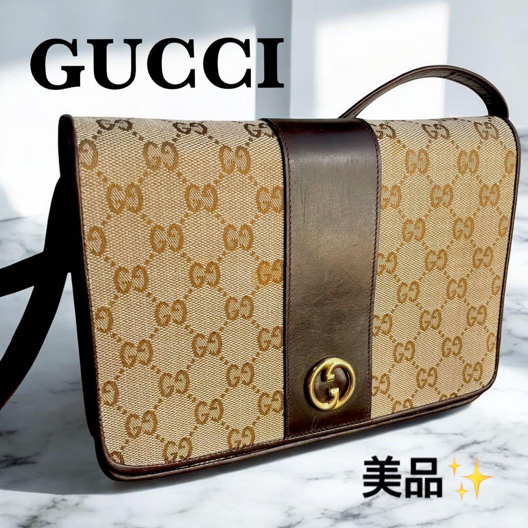 美品✨GUCCI オールドグッチ ショルダーバッグ インターロッキングG