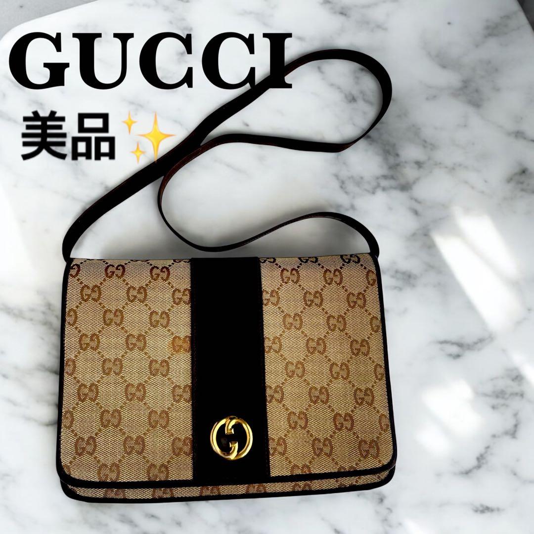 美品✨GUCCI オールドグッチ ショルダーバッグ インターロッキングG