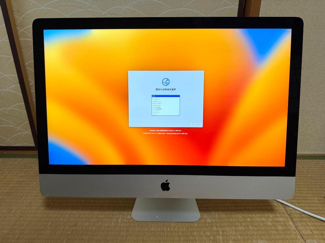【特価!】iMac 27インチ Retina 5K（2017）ハイスペックモデル