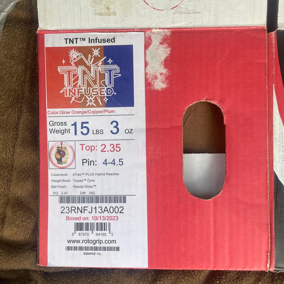 TNT INFUSED 15ポンド3オンス