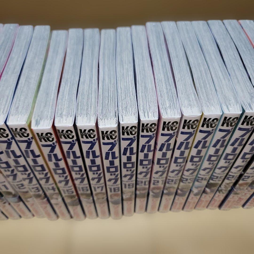 ブルーロック　全34巻　全巻帯付き