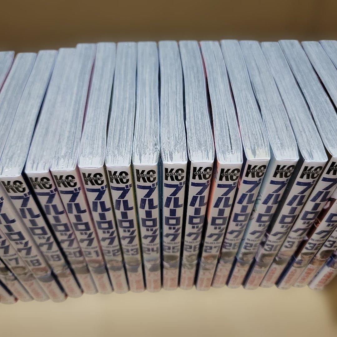ブルーロック　全34巻　全巻帯付き