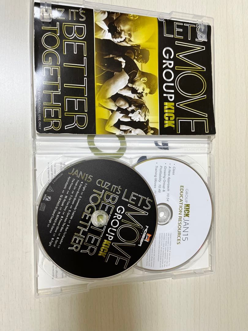 ミュージック GROUP KICK JAN15