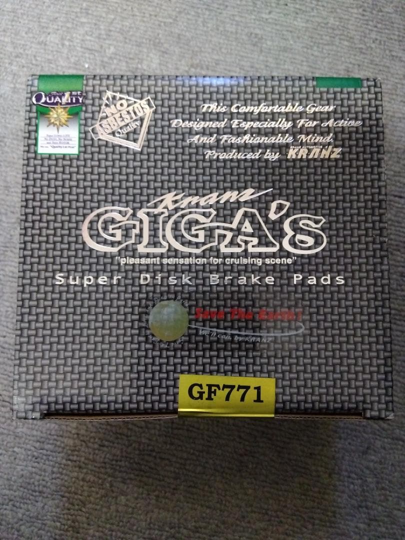 ブレンボＦ４０／Ｆ５０用フロントブレーキパッド