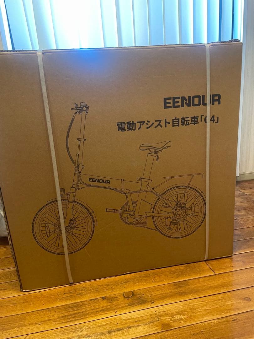 EENOUR 電動アシスト自転車 C4 PRO