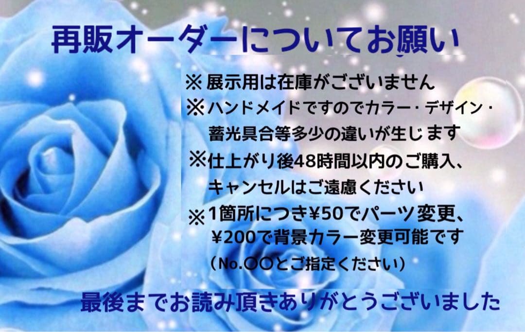 夕夏/レジン/雲の上のお城と子猫達　蓄光　オルゴナイトネックレス