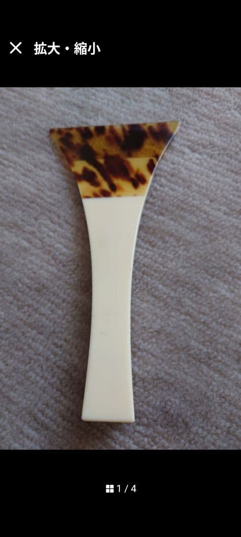 【青空さん専用出品】◆津軽三味線【紅木総木目/金細】付属品/ケース付き