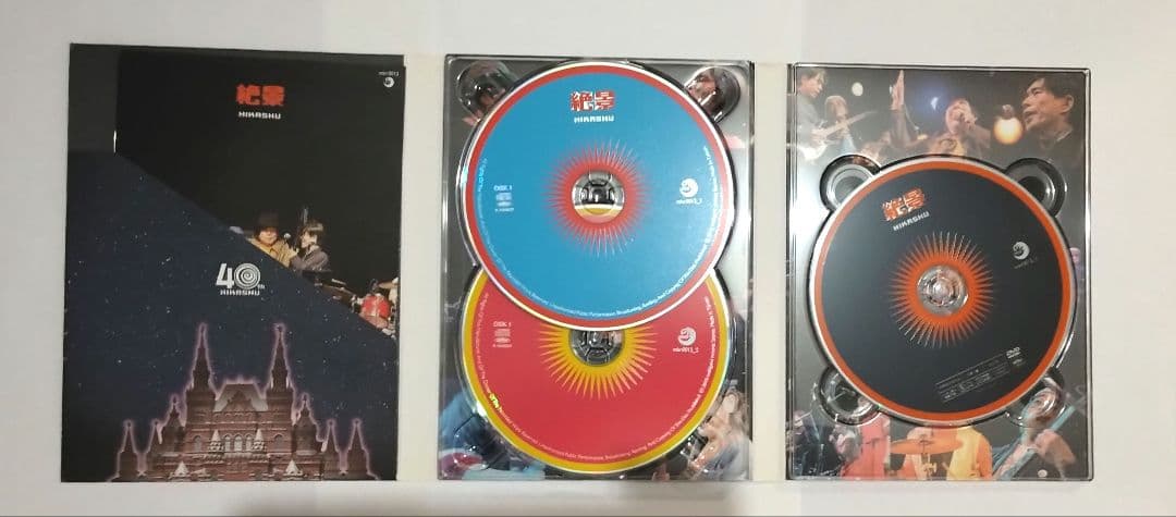 美品　ヒカシュー＋平沢進『絶景』 CD2枚組＋初回生産盤限定DVD あふりらんぽ