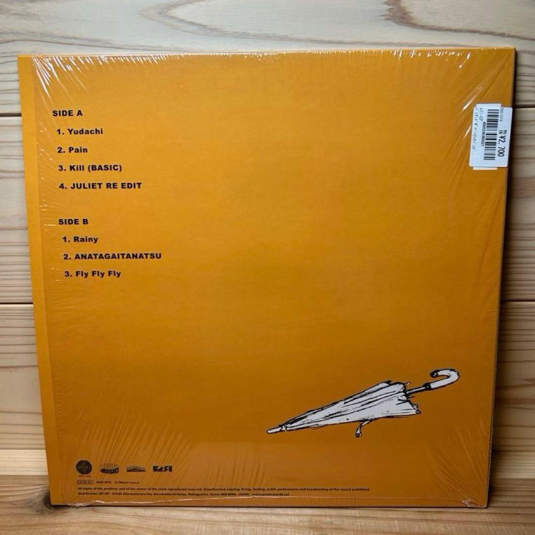 BASI RainyEP レコード