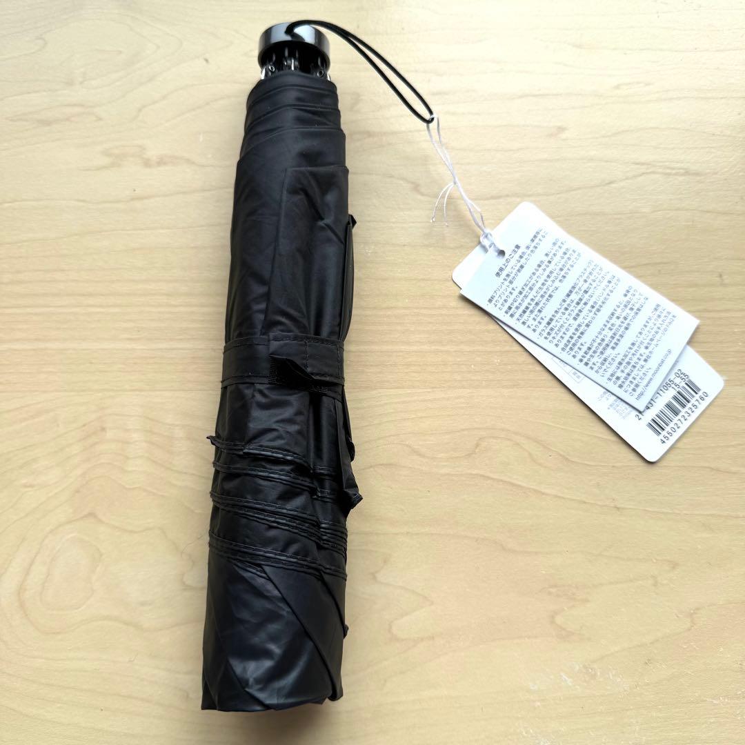 ★新品★マッキントッシュフィロソフィー　日傘　バーブレラ　サンプロテクト　軽量