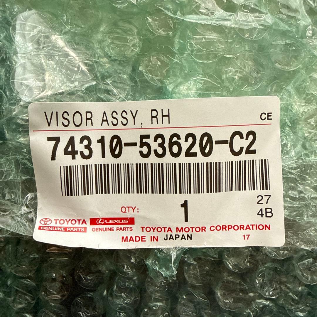 【美品】レクサス純正 サンバイザー 左右 ＋ バイザーカバーセット