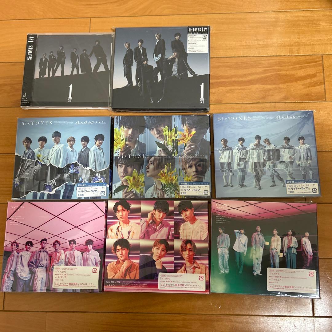 SixTONES CD 特典あり（マスカラ〜音色のみ）