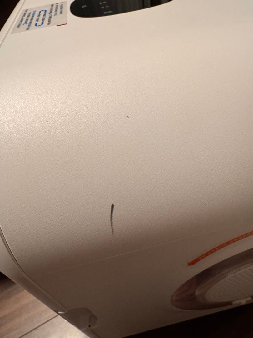 runpet ドライルーム ペット乾燥機 ペット用ドライヤー ホワイト