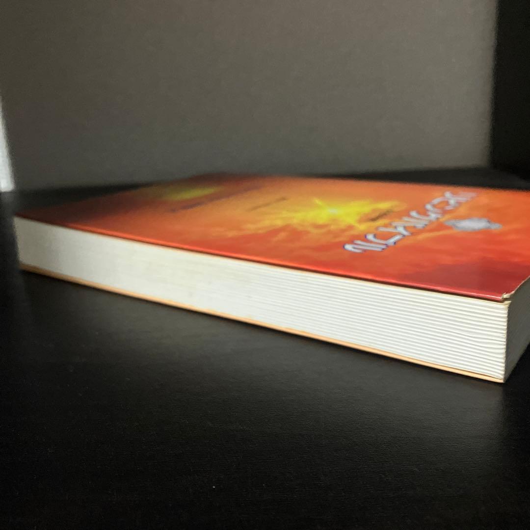 リビングバイブル 英和対照 新約〈旧約抜粋付〉 / いのちのことば社