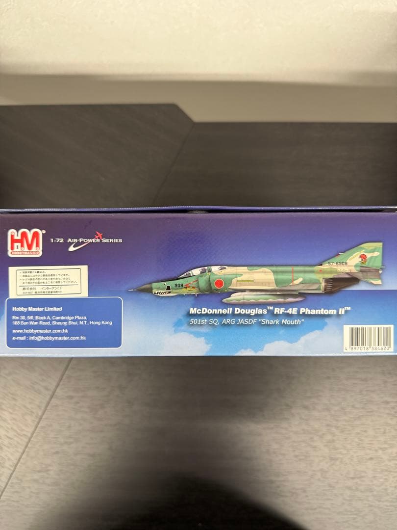 ★みいこさま専用★1/72 RF-4E ファントム JASDF仕様♪
