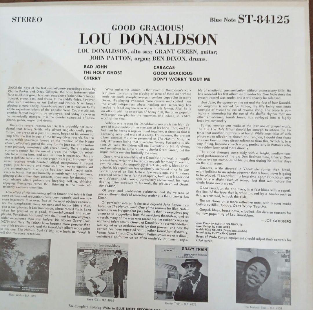 ジャズレコード　ルー・ドナルドソン/グッドグラシァス
