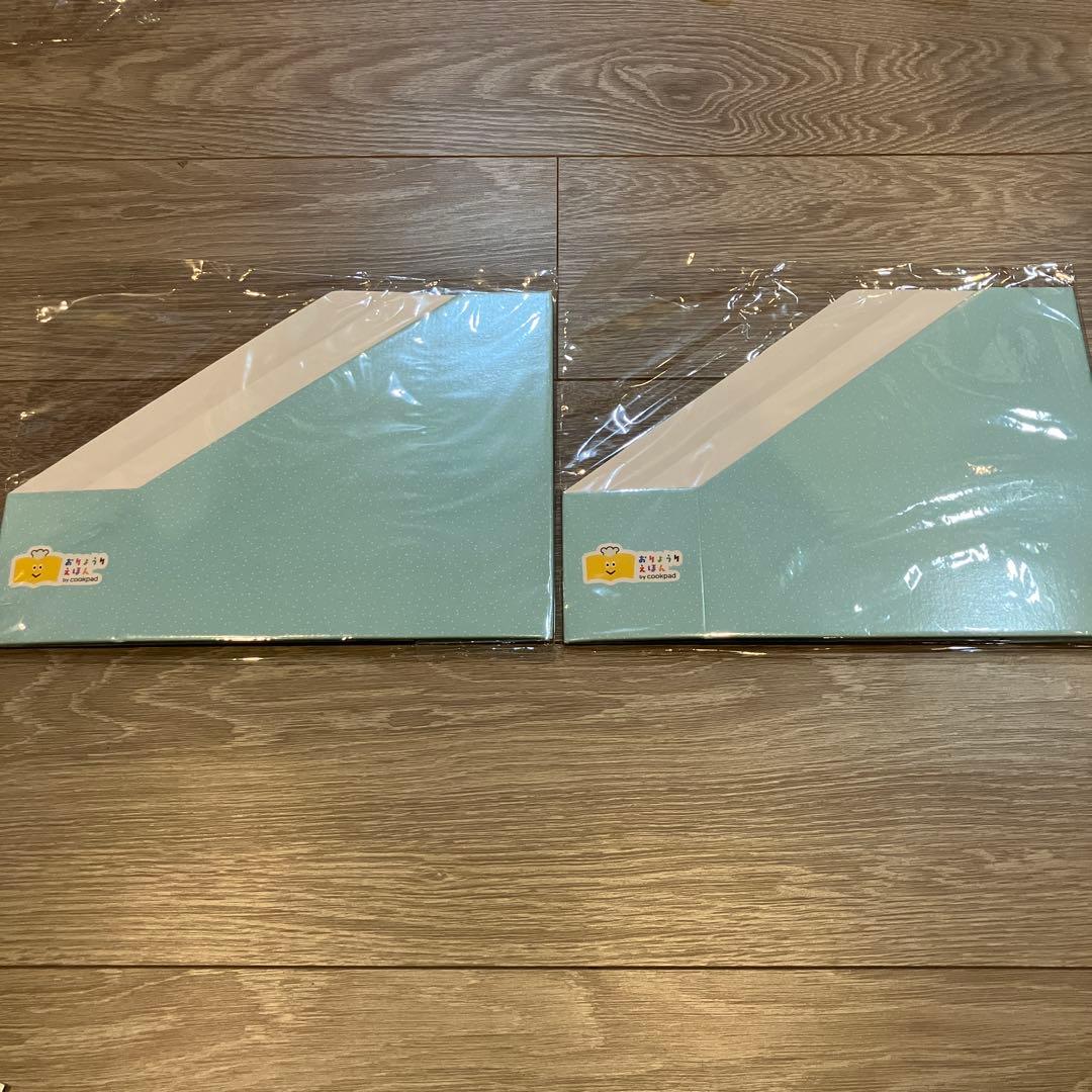 【小学校受験】クックパッドおりょうりえほん30冊セット