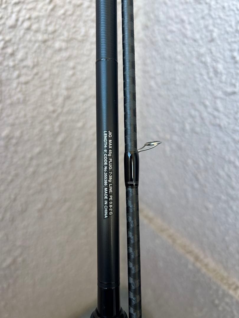 ディアルーナ S90M