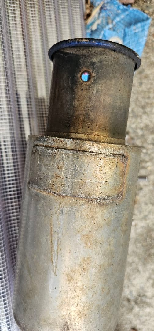 タントカスタムL375S リアマフラー