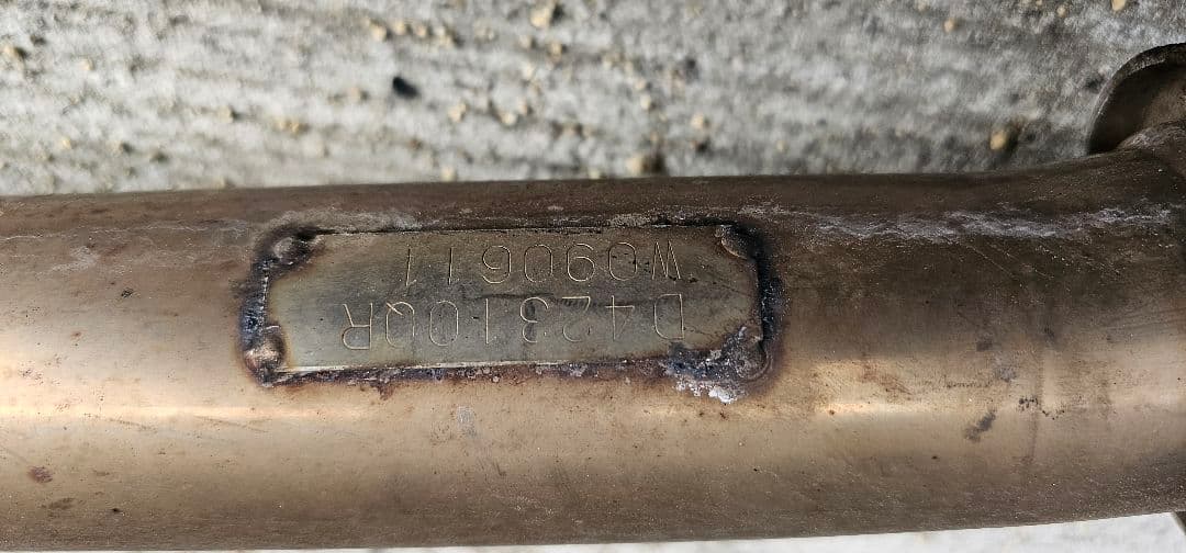 タントカスタムL375S リアマフラー