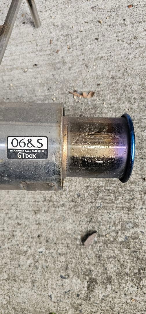 タントカスタムL375S リアマフラー