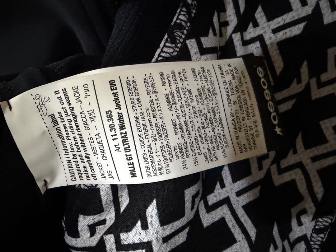 ASSOS MILLE GT ULTRAZ Winter Jacket ブラック