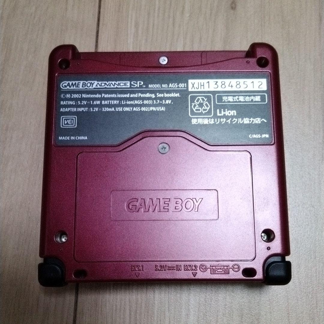 ファミコンバージョンゲームボーイアドバンスSP