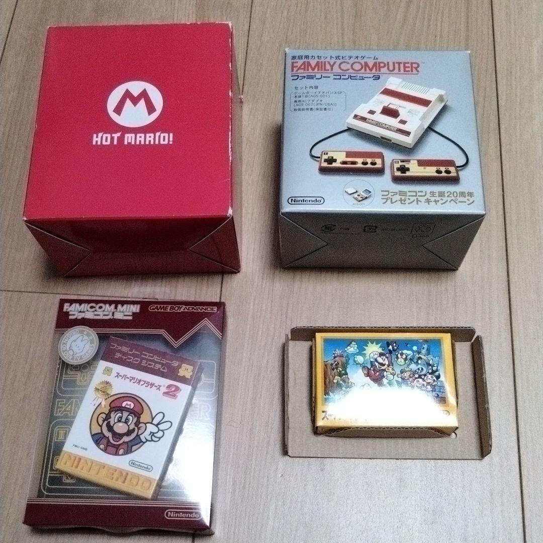 ファミコンバージョンゲームボーイアドバンスSP