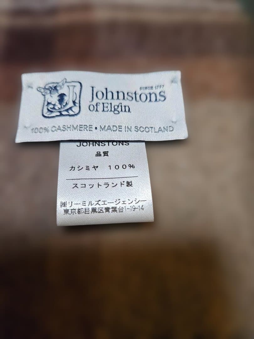 Johnstonsカシミヤマフラー