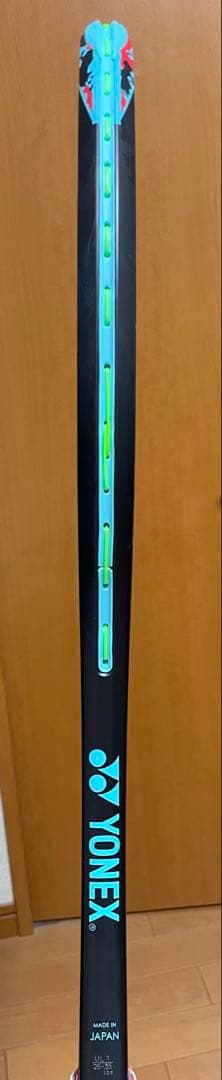 ジオブレイク70v 第二世代