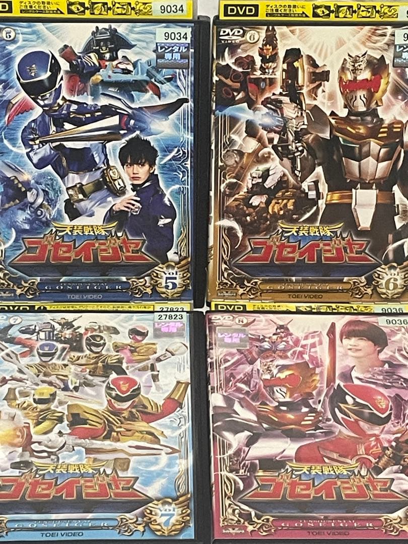 天装戦隊ゴセイジャー　全12巻＋劇場版2本　 DVD
