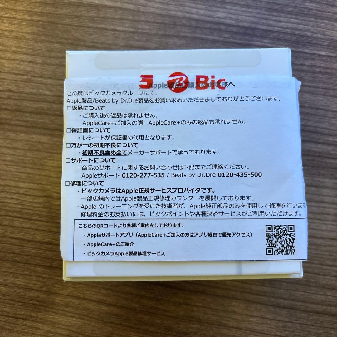 【バニラ】AirPods Pro 第2世代 ケース イヤーパット付き