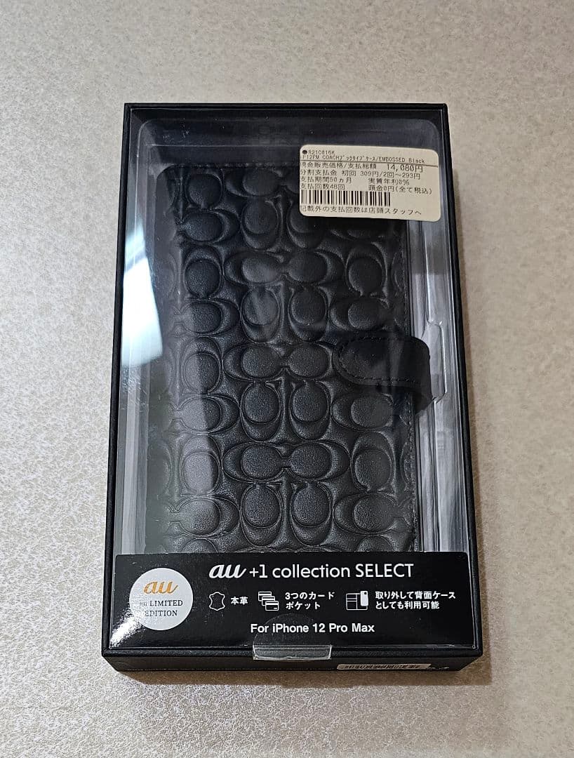 COACH(コーチ) iPhone 12 Pro Max 手帳型ケース