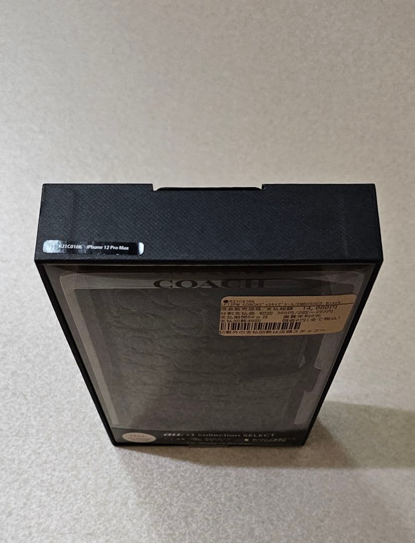 COACH(コーチ) iPhone 12 Pro Max 手帳型ケース