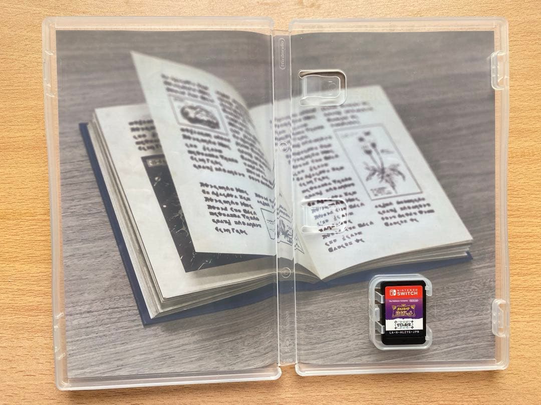 【Switch】 ポケットモンスター バイオレット＋ゼロの秘宝