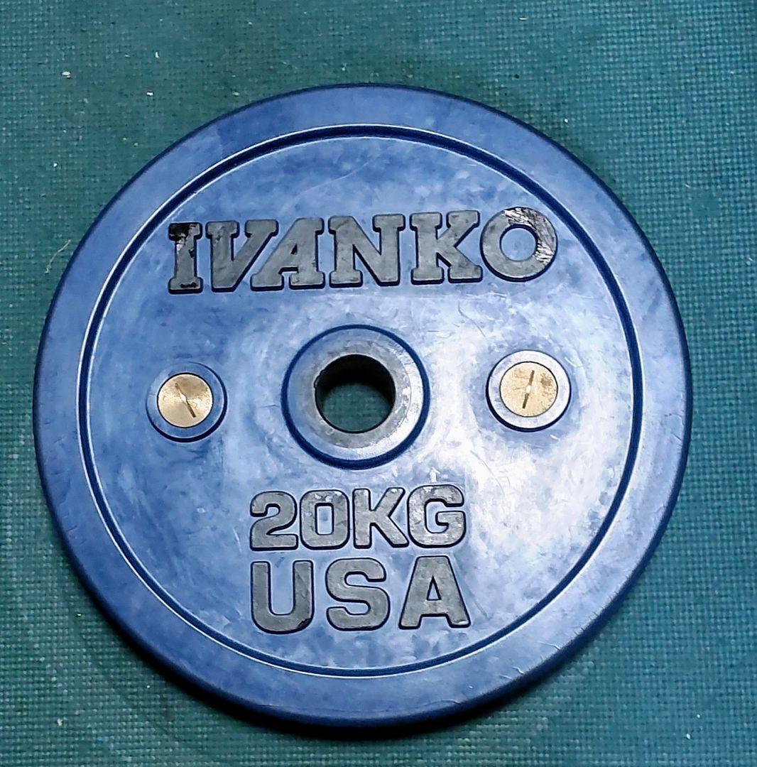 オリンピック プレート  IVANKO OCB キャリブレーションプレート