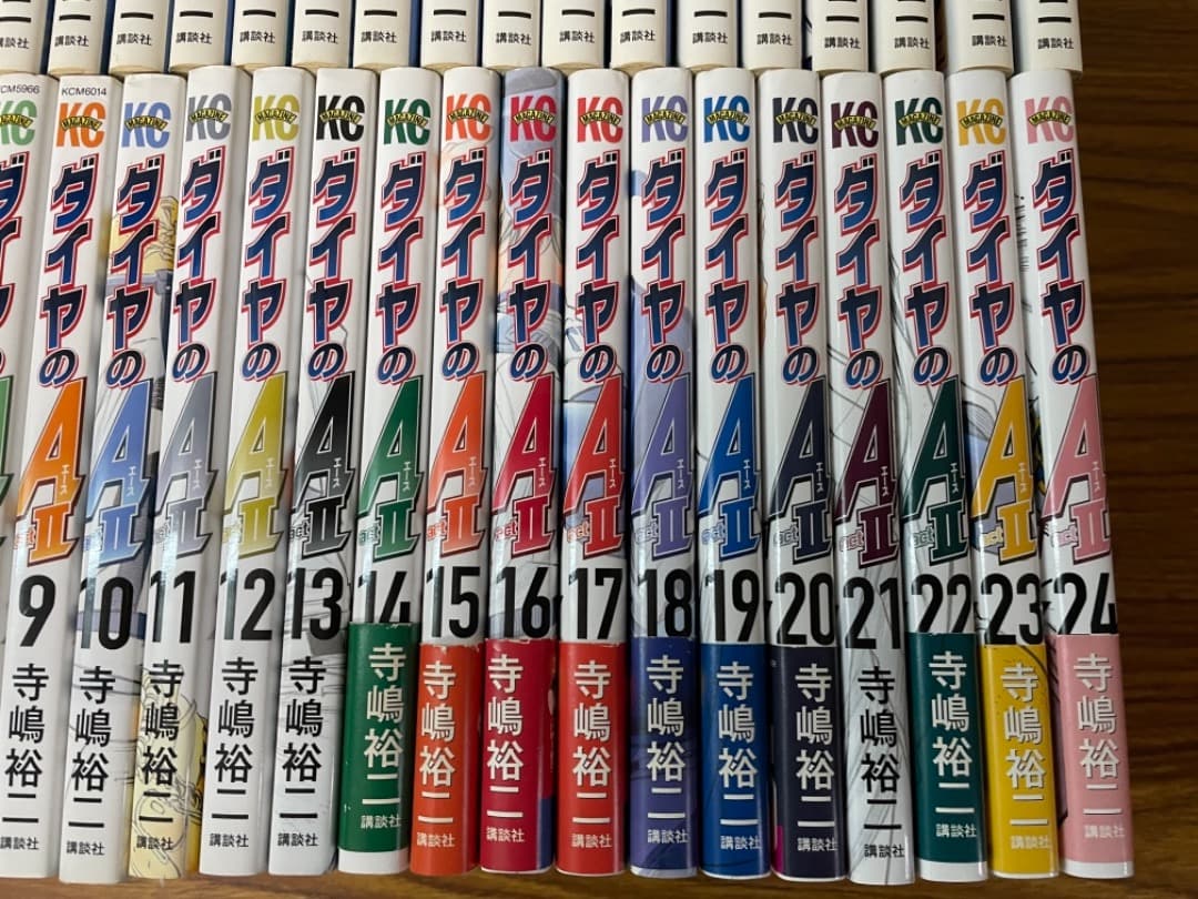 ダイヤのＡ・ダイヤのエース・全47巻・actⅡ・1〜24巻セット