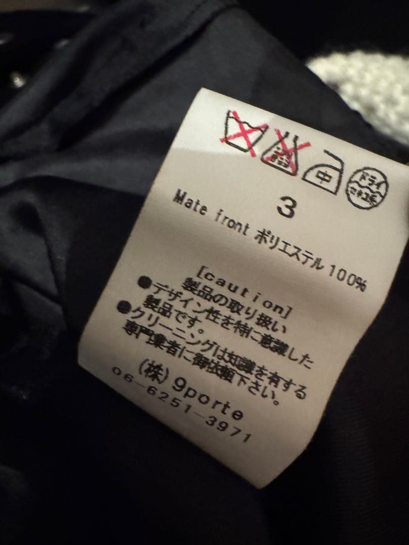 alice auaa 裾フリル クロップドパンツ