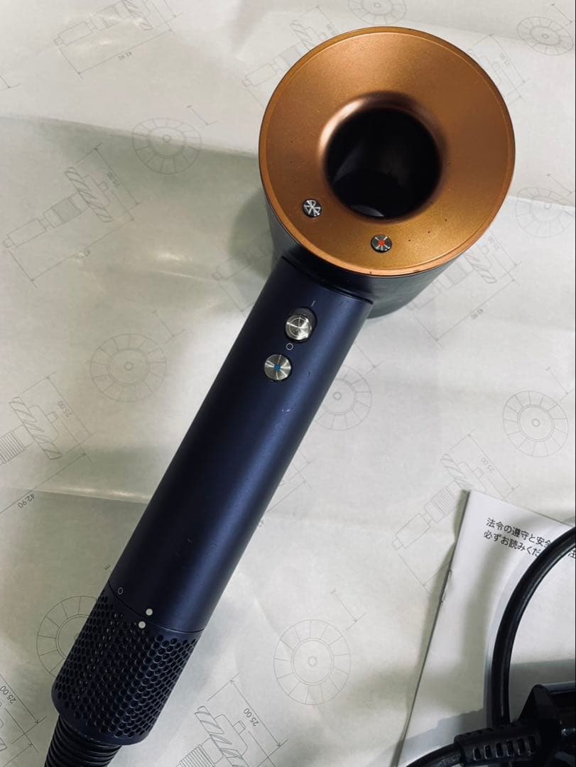 dyson ヘアドライヤー HD08 スペシャルエディション　国内正規品