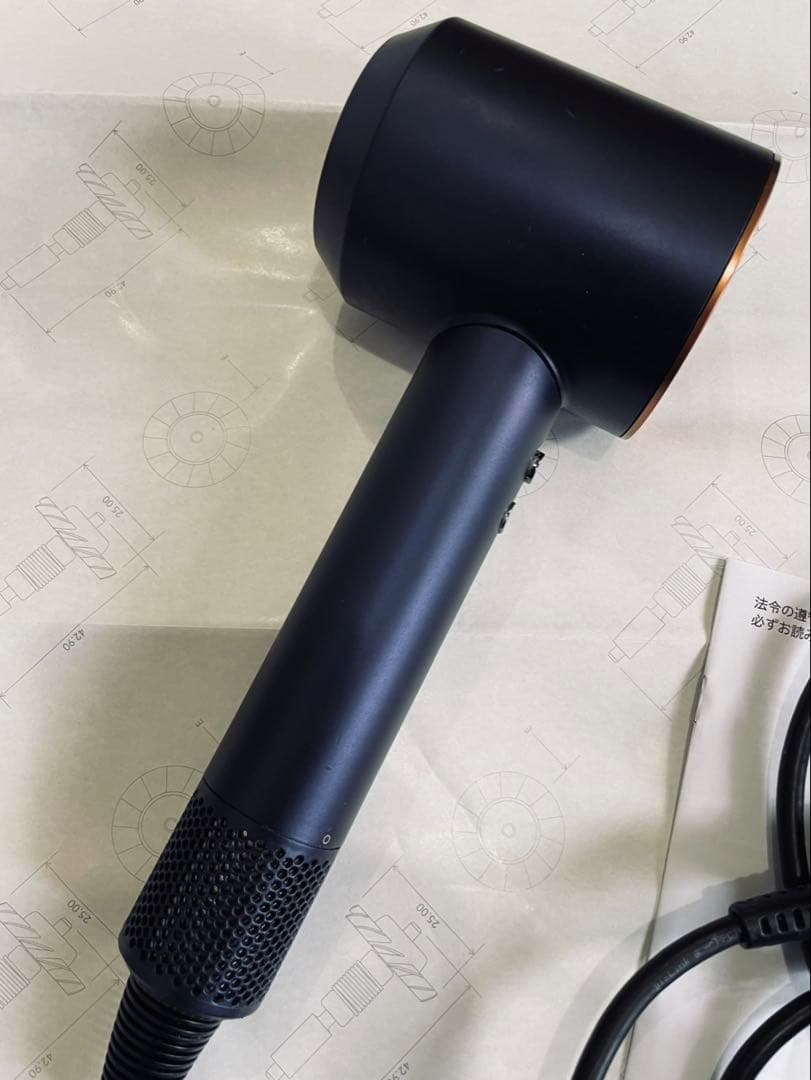 dyson ヘアドライヤー HD08 スペシャルエディション　国内正規品