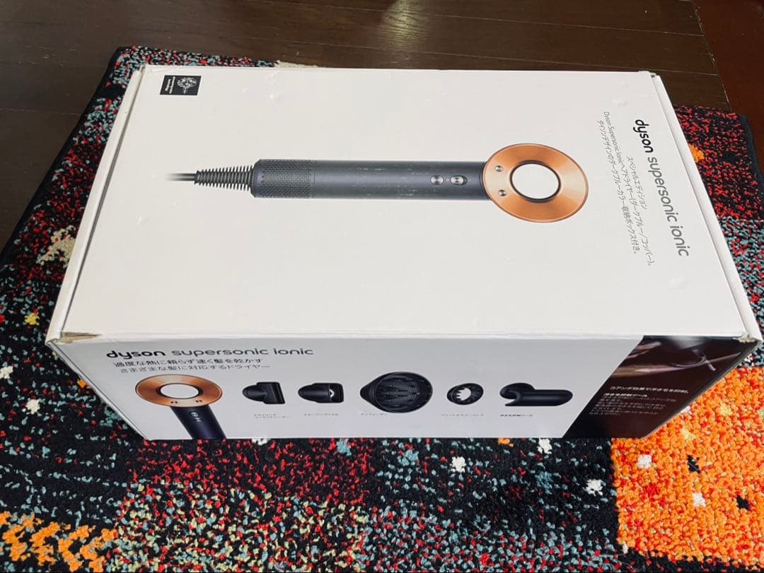 dyson ヘアドライヤー HD08 スペシャルエディション　国内正規品