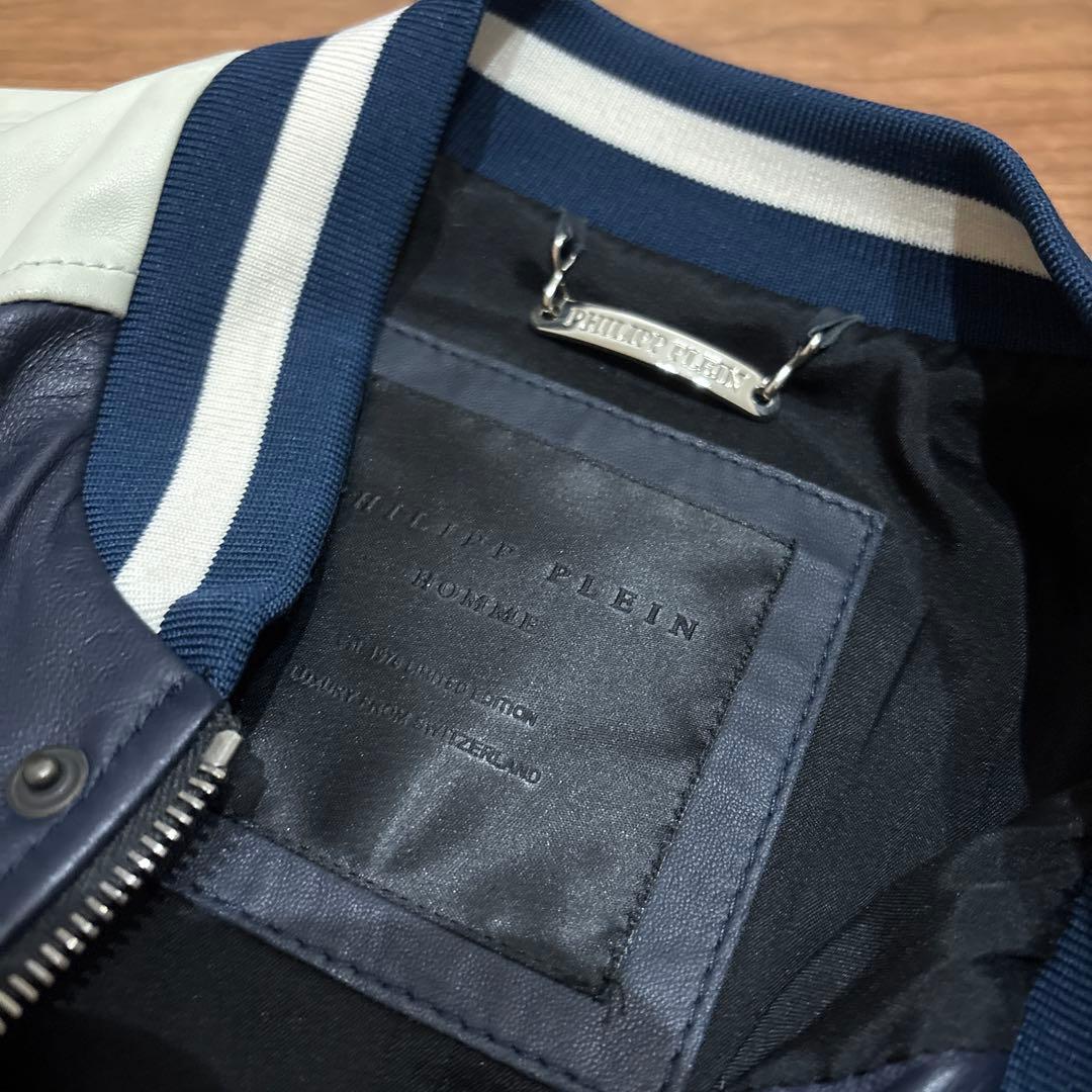 送料込み！PHILIPP PLEIN HOMME レザースタジャンサイズM