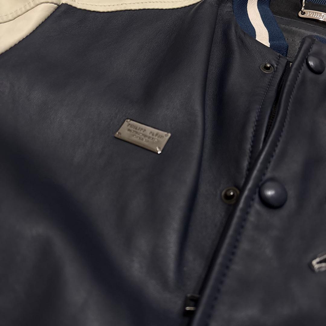 送料込み！PHILIPP PLEIN HOMME レザースタジャンサイズM