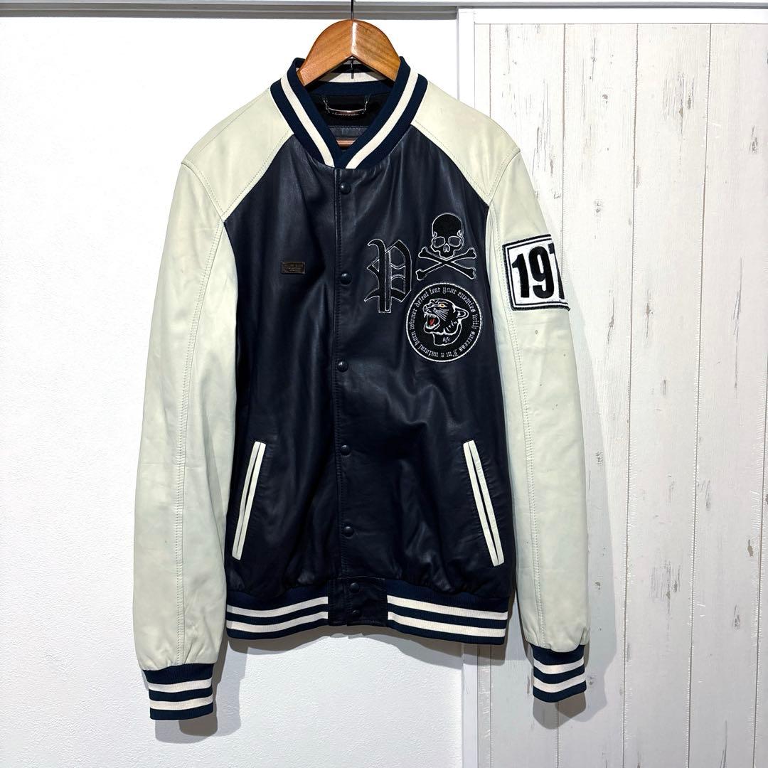 送料込み！PHILIPP PLEIN HOMME レザースタジャンサイズM