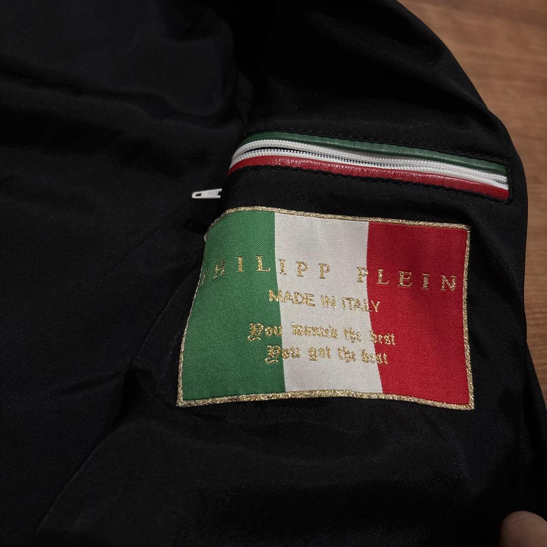 送料込み！PHILIPP PLEIN HOMME レザースタジャンサイズM