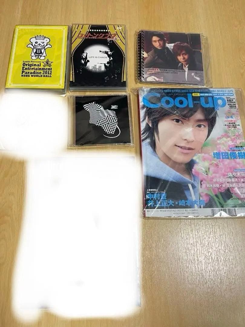 増田俊樹 　Cool-up 　二十歳のエチュード