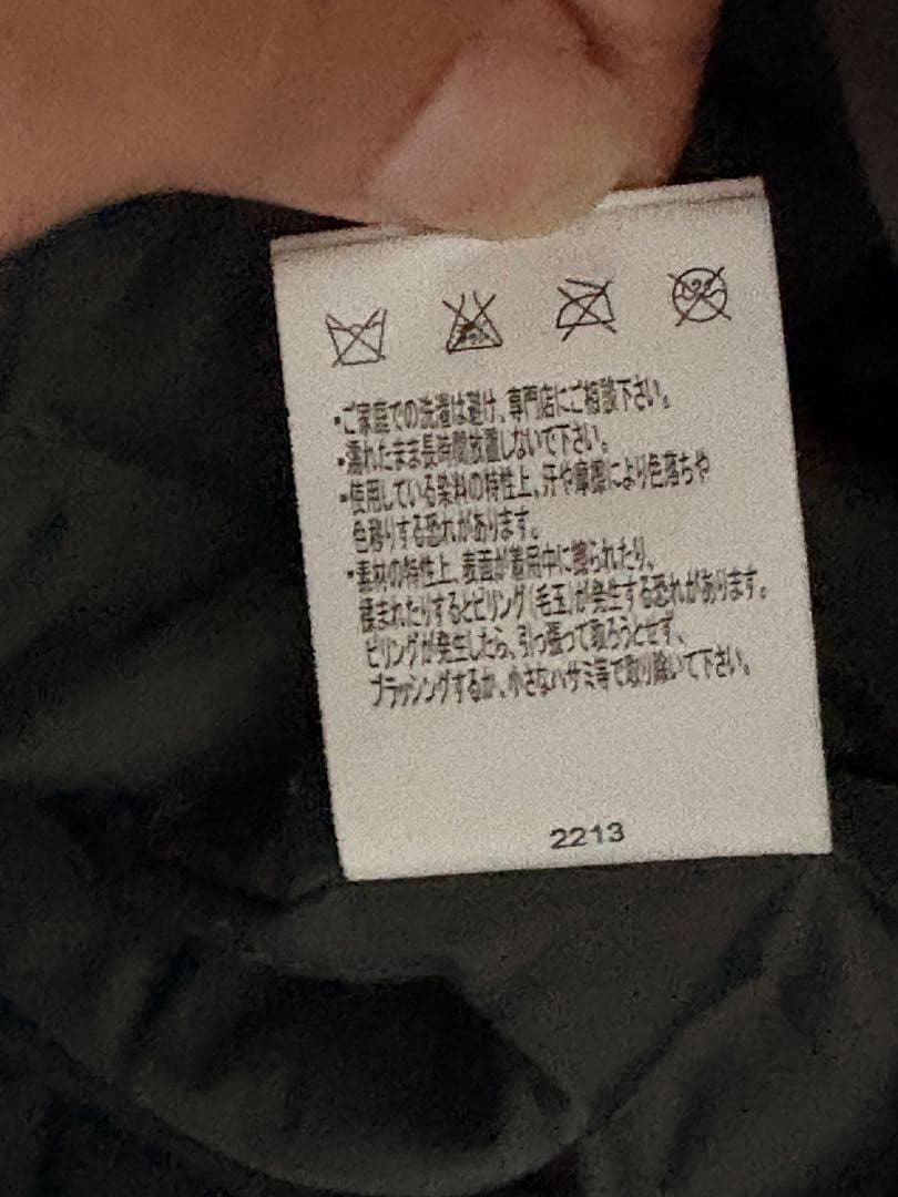 Columbia スタジャン Lサイズ ネイビー/ホワイト牛革使用 値下げ交渉可