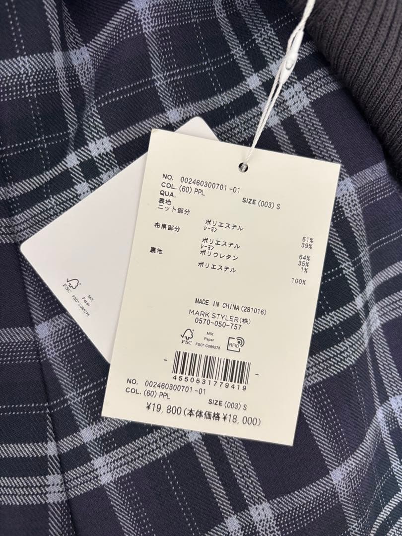 【新品未使用タグ付き】MERCURYDUO チェックドッキングワンピースSサイズ